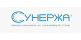 Сунержа